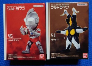 zettn_no3様専用【5: 初代ウルトラマン 】と【51:ゼットン 】コンバージ　モーション ウルトラマン7未使用新品 CONVERGE MOTION ULTRAMAN