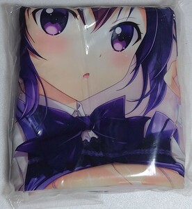  regular goods unopened ... atelier order is ...?? Rize Dakimakura cover . smoke. dangerous . fragrance 