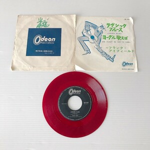  record sono seat red record LOVESICK BLUES Odeon CM-1002lavu Schic blues yo- Dell .... Frank * I field 