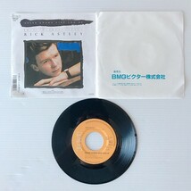 EP レコード RICK ASTLEY リック・アストレイ ギヴユーアップ RPS-257 洋楽_画像1
