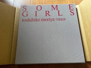 38/　守屋敏彦　SOME GIRLS 日本芸術出版 310×310mm 会員限定 写真集 アートマンクラブ ARTMAN CLUB