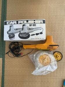 Stanley Car Polisher カーポリッシャー SP-155 動作未確認　ジャンク　工具　研磨