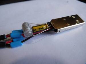 USB шум фильтр трансляция кабель 13cm