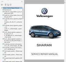 フォルクスワーゲン シャラン 2011-2020 ファクトリーワークショップマニュアル 整備書 配線図 SHARAN サービスリペアマニュアル_画像1