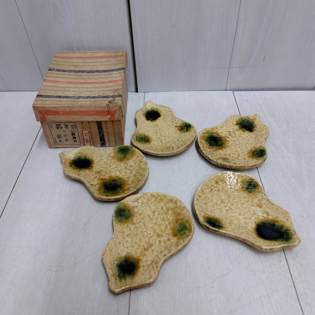 ひょうたんの焼物 Yahoo!オークション -「瓢箪 ひょうたん」(日本の陶磁) (陶芸)の