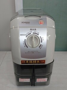 [ бесплатная доставка ]0 ZOJIRUSHI Zojirushi рисомолка для бытового использования рисомолка 1.BR-EA35-HH есть длина способ тест основной . рис б/у товар 2006 год производства рабочее состояние подтверждено 