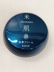 「送料無料」○ KOSE コーセー MAIHADA マイハダ 米肌 肌潤クリーム 40g 少々使用 中古品