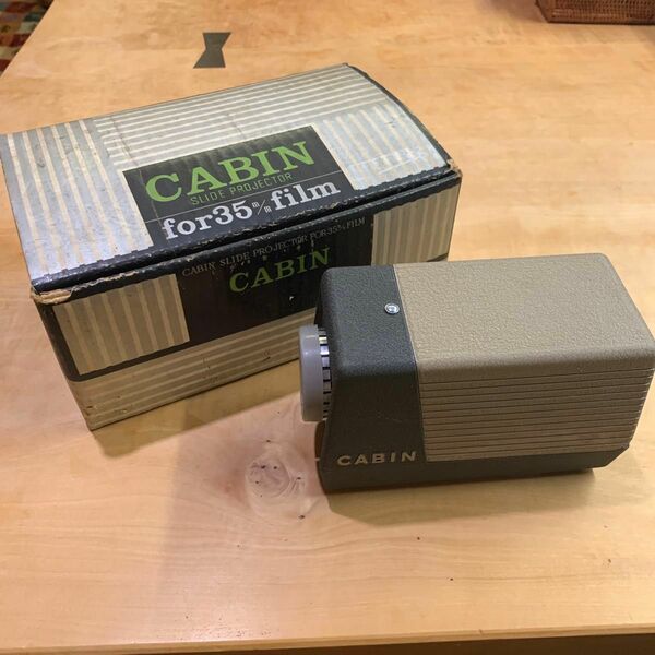 CABIN SLIDE PROJECTOR FOR 35m/m FILM プロジェクター