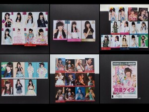 【週末限定まとめ出品】NMB48 AKB48 與儀ケイラ 生写真 水着 浴衣 衣装 缶バッジ等 グッズセット 100点