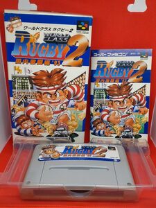 スーパーファミコンSFCワールドクラスラグビー2