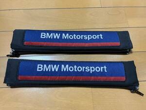 [BMW original ] BMW Motorsport seat belt pad two piece set 