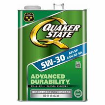 最安値　送料込み　QUAKER STATE エンジンオイル 5W30 4L_画像1