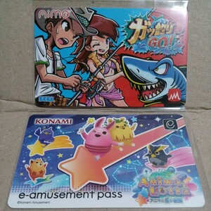 イーパス　e-amusement pass アニマロッタ　メダルゲーム　コナミ KONAMI SEGA セガ ガッ釣りGO Aimeカード