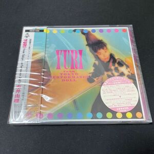 2☆20 新品未開封 見本盤CD 市井由理 / YURI from Tokyo Performance Doll(廃盤)