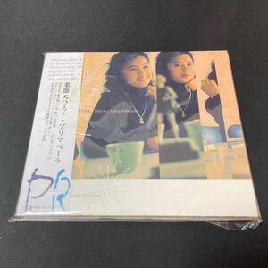 3☆11 見本品CD 薬師丸ひろ子 / PRIMAVERA(廃盤)