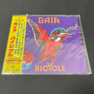 3☆15 新品未開封 見本品CD BICYCLE / GAIA(廃盤)