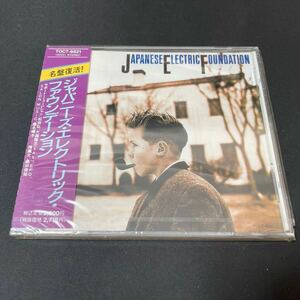 3☆18 新品未開封見本品CD J.E.F. / JAPANESE ELECTRIC FOUNDATION(廃盤)