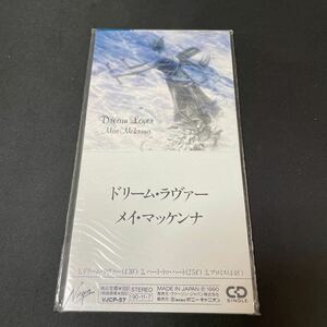 8+11 新品未開封 見本品 8cm CD メイ・マッケンナ / (廃盤)ドリーム・ラバー/ハー