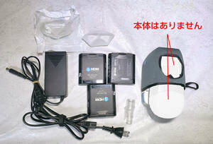 CPAP　Z1バッテリーセット