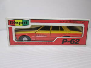  Diapet 1/40 P-62 Toyota Crown taxi 