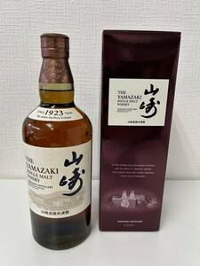 サントリー 山崎NV 箱付 700ml 43% 旧ラベル　SUNTORY 