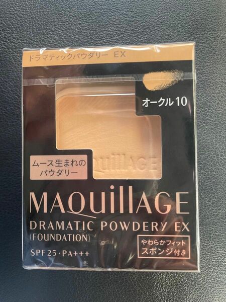 マキアージュ ドラマティックパウダリーEX オークル10 レフィル