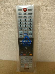 【新品未使用】東芝 TOSHIBA レグザ テレビリモコン CT-90493 REGZA