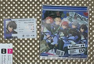 朔間 凛月 ID風カード あんさんぶるスターズ!! アルバムシリーズ 『TRIP』 Knights 通常盤 CD Knights