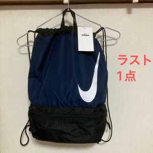 (新品)ナイキNikeプールバッグ