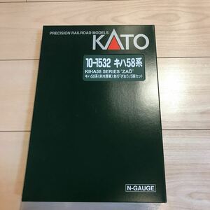 送料無料【新品】KATO 10-1532 急行「ざおう」（修学旅行色含む）5両