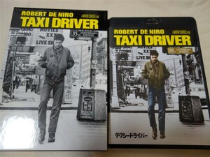 # такси Driver # бесплатная доставка сборный 35 anniversary commemoration HD цифровой *li тормозные колодки версия Blue-ray * collectors * выпуск 