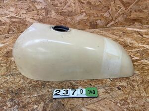 237D140 all-purpose processing beige Stan kGT50?80? Harley shovel early pan knuckle 