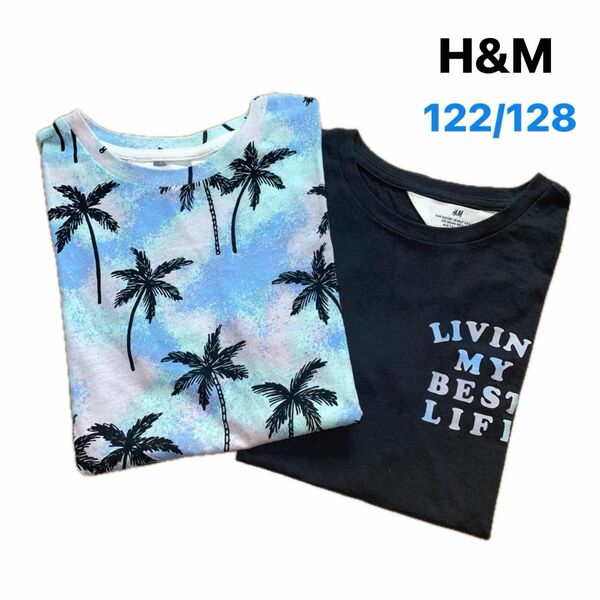 美品 [122/128] H&M アロハモチーフTシャツ 2枚セット