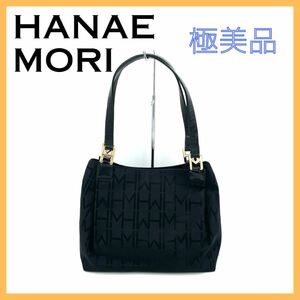 HANAE MORI ハナエモリ ナイロン トートバッグ レディース ブラック 黒 フォーマル レザー トートバッグ シンプル