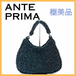 アンテプリマ ワイヤーバッグ トートバッグ レディース 黒 肩掛け ブラック 鞄 ANTEPRIMA ハンドバッグ PVCワイヤー
