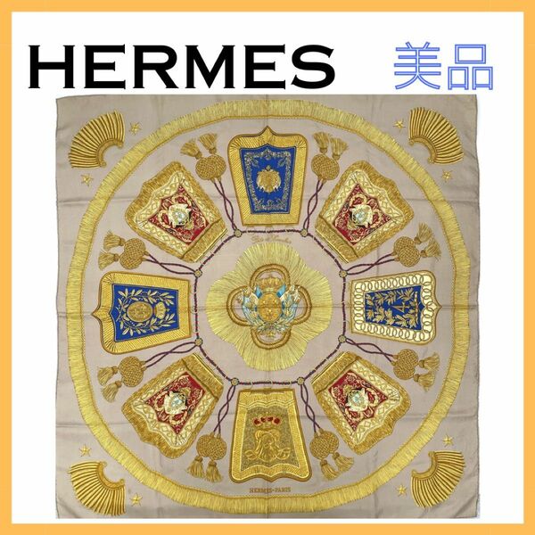 HERMES エルメス スカーフ レディース シルク カレ90 大判 サーベル飾り袋 Poste et Cavalerie 