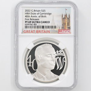 2022 英国 ウィリアム王子生誕40周年 5ポンド 銀貨 プルーフ NGC PF 69 UC FR 初鋳版 準最高鑑定 完全未使用品 イギリス 銀貨