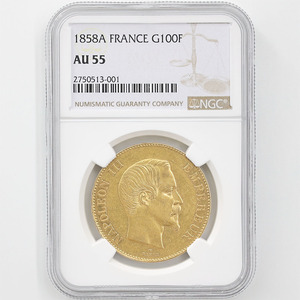 1858A フランス ナポレオン三世 100フラン 金貨 未使用 NGC AU 55 極美品
