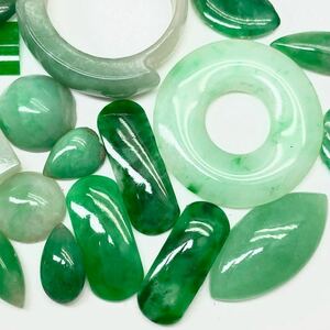 [ jade accessory parts . summarize ]m weight approximately 100ct 20g loose unset jewel gem jewelry JadaToys itolavender jadite jade...CE0