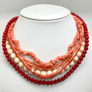 「珊瑚ネックレス5点おまとめ」m 重量約126.5g サンゴ さんご necklace coral コーラル 赤 桃色 枝 丸玉 白 silver DB0 ロング