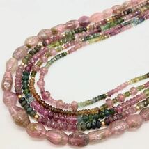 「マルチカラートルマリンアクセサリーパーツおまとめ」m 重量約80g tourmaline green pink parts 両穴 バイカラー 色石 jewelry CE0_画像1