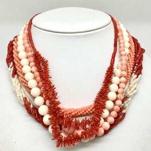 「珊瑚ネックレス5点おまとめ」m 重量約144g サンゴ さんご necklace coral コーラル 赤 桃色 枝 丸玉 白 silver DB0 ロング 淡水パール