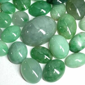 [.. loose . summarize ]m* 500ct loose unset jewel gem jewelry jewelry Jedi to jade ...