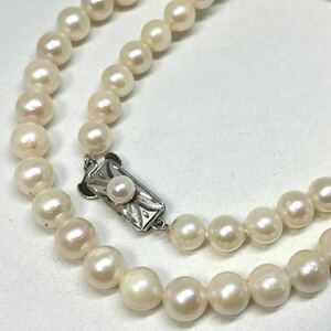 ［アコヤ本真珠ネックレス］m 重量約24.3g 約6.0~7.0mm 約41.0cm pearl necklace silver DA0/DB5