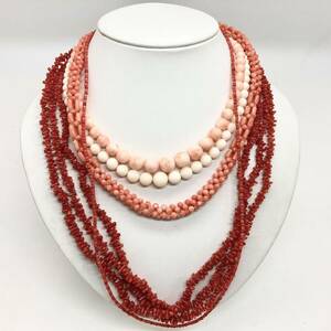[.. necklace 5 point . summarize ]m weight approximately 150g coral san .necklace coral coral red peach color branch circle sphere white silver DB0 long 