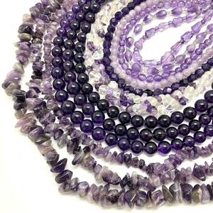 「アメシストネックレス12点おまとめ」m 重量約538g アメジスト amethyst 紫水晶 necklace accessory jewelry ジュエリー silver CE0