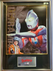  Ultra hero memorial Ultraman B type 45 anniversary color limitation 150 sheets unused 