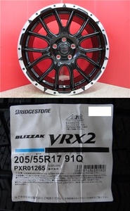 取寄せ品 ヴェネス VENES SUV M7 7.0J+38 5H-114.3 ブリヂストン VRX2 2022年 205/55R17インチ 90系 ノア HV ヴォクシー HV ランディ