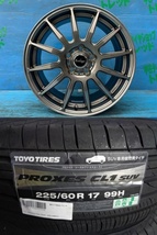 4本SET エクスチェンジャー012 7.0J+38 5H-114.3 トーヨー PROXES CL1 SUV 23年 225/60R17インチ アルファード 30系 ヴェルファイア_画像1