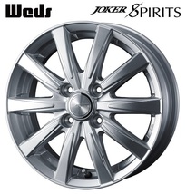 取寄せ品 WEDS スピリッツ 5.5J+42 ブリヂストン BLIZZAK VRX2 2022年 175/65R15インチ Z03系 スイフト イグニス バレーノ クロスビー_画像7